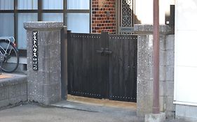 ゲストハウス鹿児島騎射場